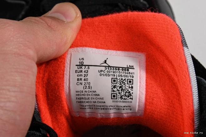 Chep Onekick Patent Air Retro 7 Black Jordan 313358-006 0531